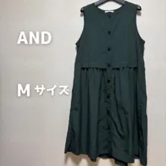 AND ジャンバースカート グリーン
