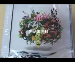 新品未開封　Mrs. GREEN APPLE 　5 　通常盤
