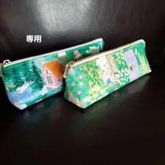 Mimiさま　専用