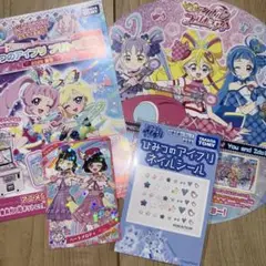 東京おもちゃショー　2025 ひみつアイプリ