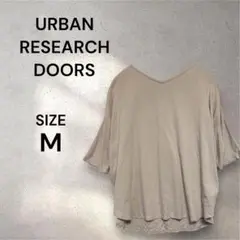 【アーバンリサーチドアーズ】レディース バックタックドルマンプルオーバー M