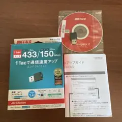BUFFALO WiFiアダプター　WI-U2-433DMS
