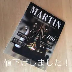 貴重マーチンクラブジャパン会報、カタログ、パンフレット等多数 2025年最新】マーチン ギター カタログの人気アイテム - メルカリ