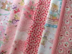 A 松山敦子さんのレアな廃盤生地６枚アソート・ピンク系・作品作りに