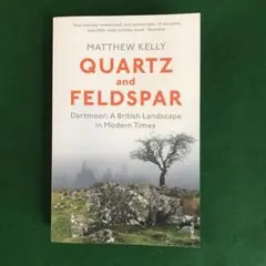 Quartz and Feldspar by Matthew Kelly