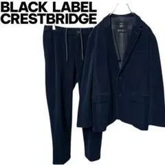 BLACK LABEL CRESTBRIDGE セットアップ イージースーツ