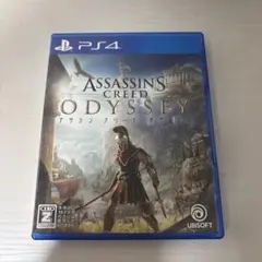 PS4 アサシンクリード オデッセイ
