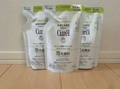 【新品】キュレル 泡洗顔料 つめかえ用 130ml 3個セット