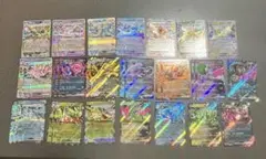 Item thumbnail for item 7cf6e994-96b7-431b-92a1-636b9f219338