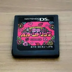 いろづきチンクルの恋のバルーントリップ Nintendo DS