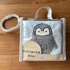 エド・インター Pukapuka Boo プカプカブー　布絵本