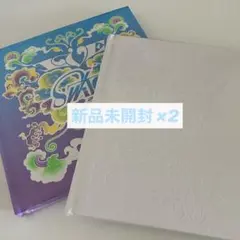 IVE SWITCH アルバム　新品未開封　2冊セット