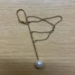 Item thumbnail for item 4ef8d8f5-f2c8-449d-af06-ea04f3210c65