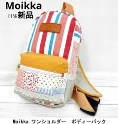 Moikka　パッチワーク　ボディーバッグ
