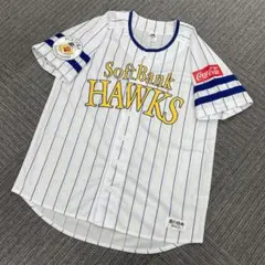ソフトバンクホークス　ユニフォーム