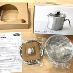 新品未使用 プレゼントにも^ ^マイヤー 片手鍋シルバー16cmMXS-PT16