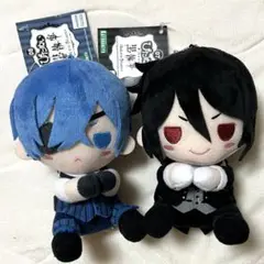 黒執事 豪華客船編 ぴたぬい シエル Amazon.co.jp: 黒執事 ぴたぬい ぬいぐるみ シエル : おもちゃ
