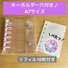 Item thumbnail for item 05f19417-c9e1-4400-8928-276dd3421bcb