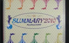 【最終特価】Hey!Say!JUMP/SUMMARY2010