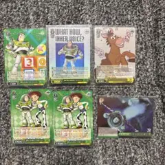バズ・ライトイヤー トレカセット