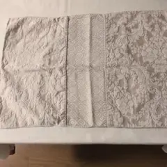 コンフォートケース（枕カバー）