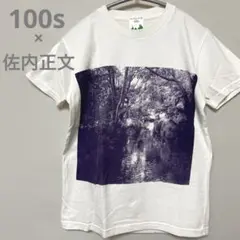 100s 中村一義　グッズ　Tシャツ　写真家　佐内正文　BIGプリント　白×紫