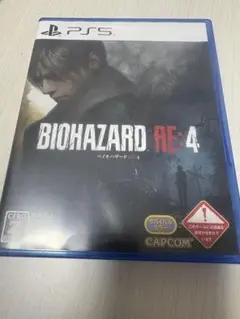 バイオハザード4 RE4 PS5 BIOHAZARD パッケージ版