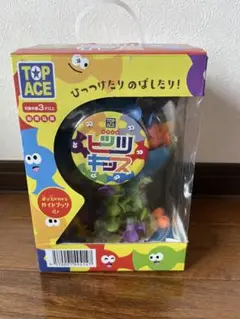 ヒッツキッス TOPACE 知育 玩具