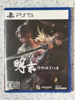 PS5 ウツロノハネ