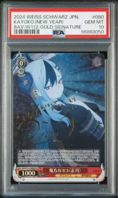 カヨコ pp コミネ ジャケット JK-6044 プロテクトKVパーカ KOMINE 07-6044