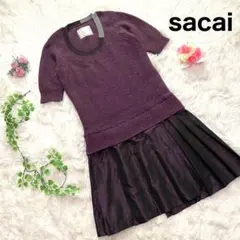 sacai ニットワンピース スカート ドッキング 2種 プリーツ