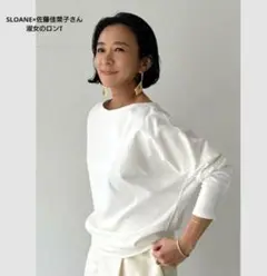 【SLOANE 淑女のスウェット】マーブル　佐藤佳菜子コラボ 新品タグ付き】SLOANE ×佐藤佳菜子さんコラボ淑女のスウェット