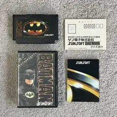 後期サンソフトの傑作! 動作確認済 完品 良品〜美品 バットマン 箱説ハガキ
