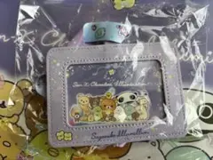 さがみ湖イルミリオン限定 サンエックスキャラクターズ　パスケース