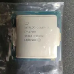 Intel Core i7-6700K 4.00GHz CPU