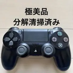 極美品 SONY PS4 純正 コントローラー DUALSHOCK 4 ブラック