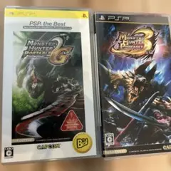 モンスターハンター ポータブル 2nd G & 3rd セット
