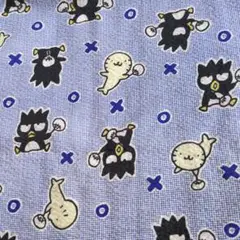 バッドばつ丸 　ばつ丸くん　リップル生地　サンリオ　廃盤　レア