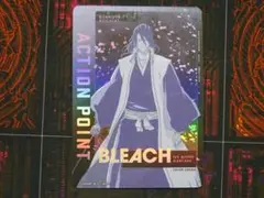 Item thumbnail for item 9738259b-b8da-4b74-8d0d-53bc070a60db