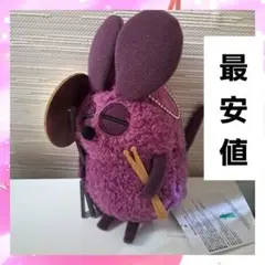 フレデリック レオ・レオニ×FRDCぬいぐるみキーホルダー 高橋武ver.