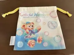 ダッフィー ダフフレ　20周年 カラフルハピネス　巾着