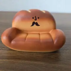 ☆コンコンブル　パンのソファ☆concombre ベンチ☆