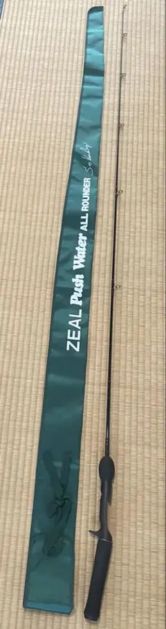 ズイール　プッシュウォーター　アマゾン2 pwaⅡ ー66MH 61ym8qBSe8L._UF350,350_QL80_.jpg