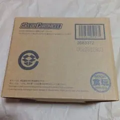 SO-DO CHRONICLE 仮面ライダーフォーゼ