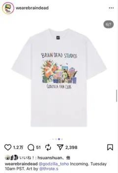 BRAIN DEAD ゴジラ Tシャツ　新品XL