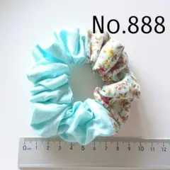888 シュシュ