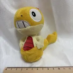 MYポケモンコレクション　ズルッグ　ポケモン　 ぬいぐるみ【送料無料】