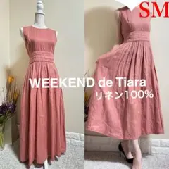 ティアラ　WEEKEND de Tiara リネン100 麻　ワンピース SM