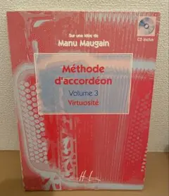 Item thumbnail for item eb2f53cf-8d19-4934-90c6-e0d2f10c0a65