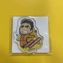 【SALE】ハイキュー！　澤村大地　アクリルスタンド